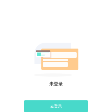 U宠app U宠app