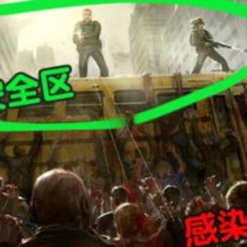 时代重启 时代重启