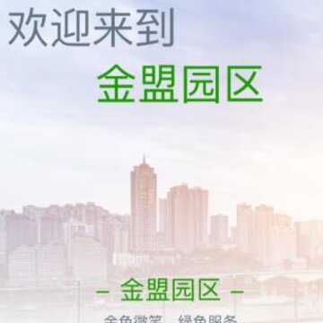 ����԰��app