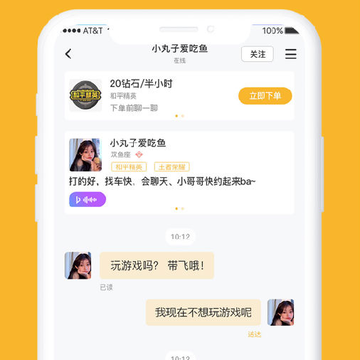 小强竞技app 小强竞技app