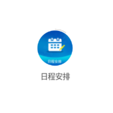 �ճ̰���app
