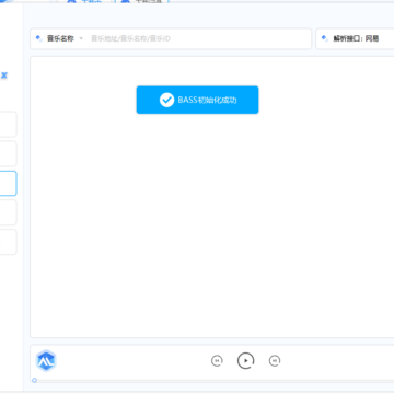 MveBox(哩哔哩Blibli解析下载工具) MveBox(哩哔哩Blibli解析下载工具)