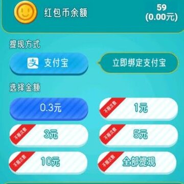百科大乱斗游戏 百科大乱斗游戏
