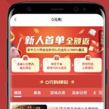 金豆优选 金豆优选