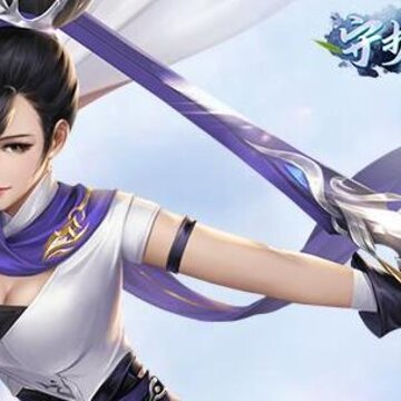 守护者们九游版 守护者们九游版