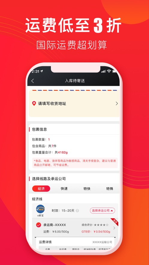 ��������app