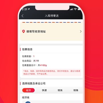 ��������app