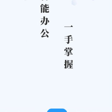 ������(���߰칫)
