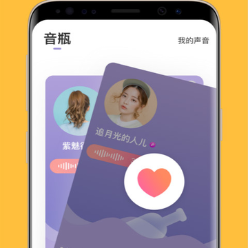 聊视交友 聊视交友