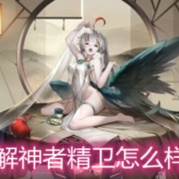 �����߾�����ô�� ����������