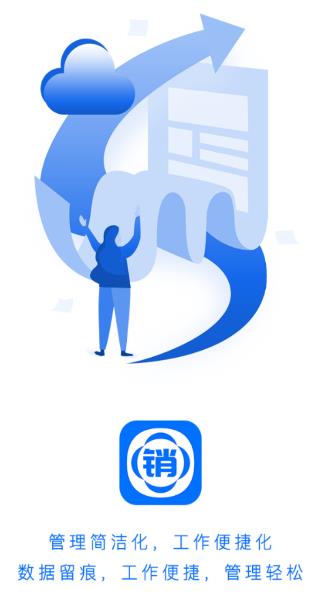 ����ͨapp