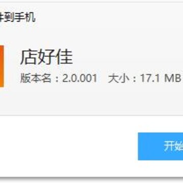 ��ü�app