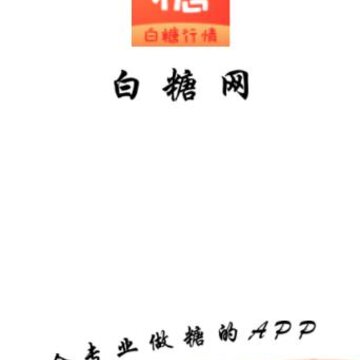 ������app