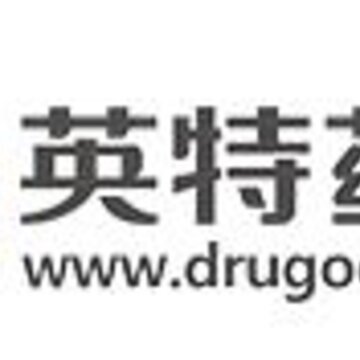 英特药谷app 英特药谷app