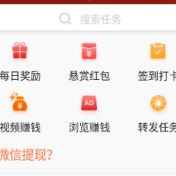 ţ���ְapp