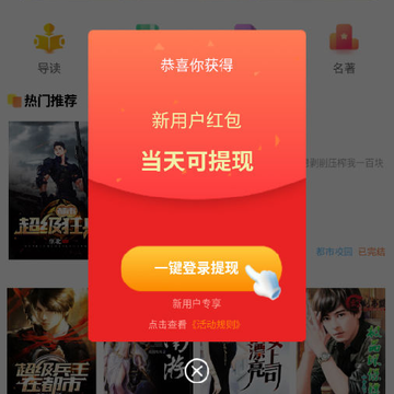 千汇小说 千汇小说