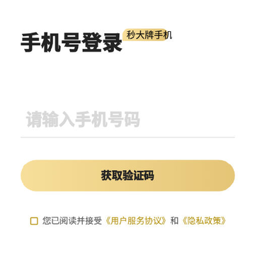 ������ѡapp