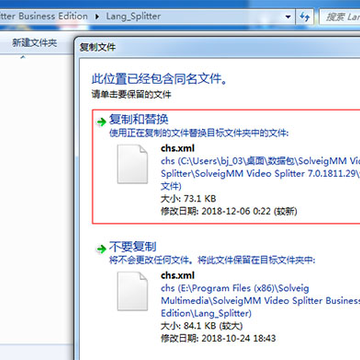 solveigmm video splitter�ƽⲹ��