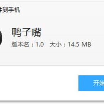Ѽ����app