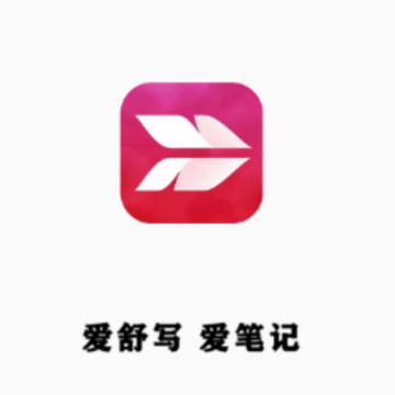 ��д�ʼ�app