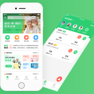 颐老云app下载 颐老云app下载