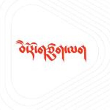 ������app