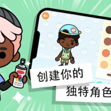 托卡世界2021全解锁版 托卡世界2021全解锁版