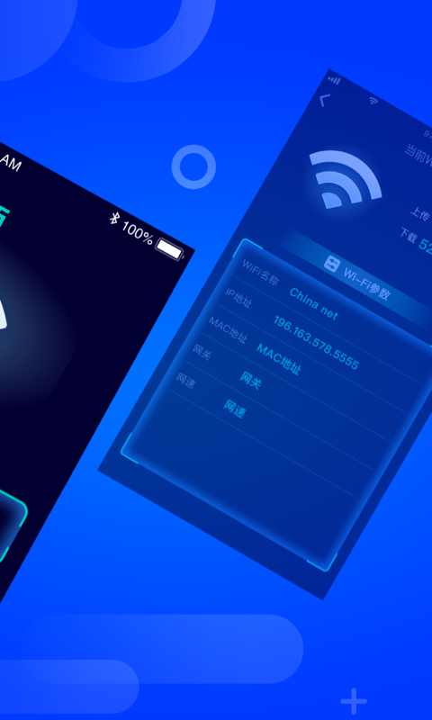 WiFi���v1.0.0 ���°�