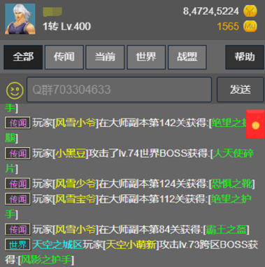 �漣֮����Ϸ