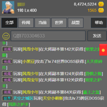 �漣֮����Ϸ