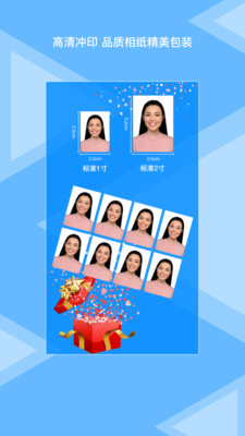 ����֤����רҵ��v1.0.0 ���°�