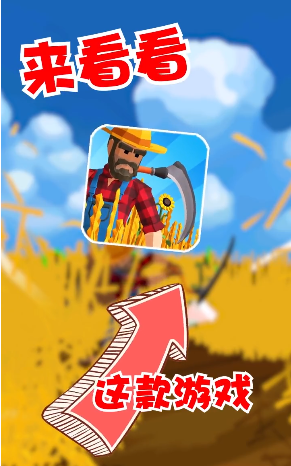 �ո��ʦȥ����v1.2.0 ��׿��