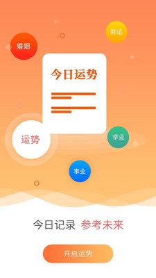���հ�������v1.08 ���°�