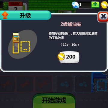 �ҵ��޳����޹���