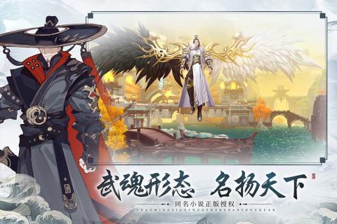 ����ս��ǰ����Ѷ��v1.0.30.0 ��׿��