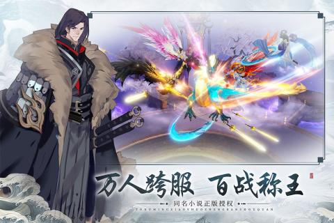 ����ս��ǰ����Ѷ��v1.0.30.0 ��׿��