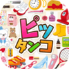 Pittanko��׿��v1.0.5 �ֻ���