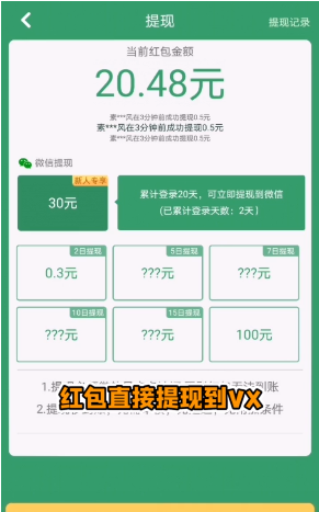 �������������v1.0 ���°�