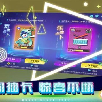 ���ݵ������޹���