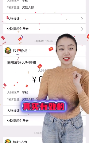 ������30Ԫ�����v1.003 ����