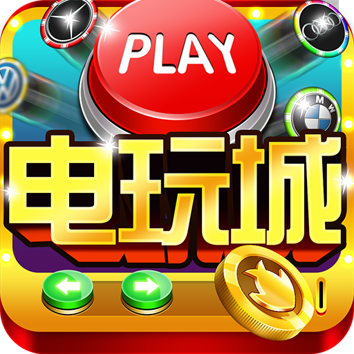 ������Ϸ�ڹ���v9.0.23.2.4 ��׿��