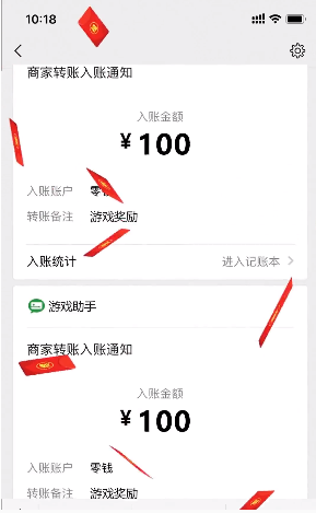 �ϸ�������v1.0.2 ׬Ǯ��Ϸ