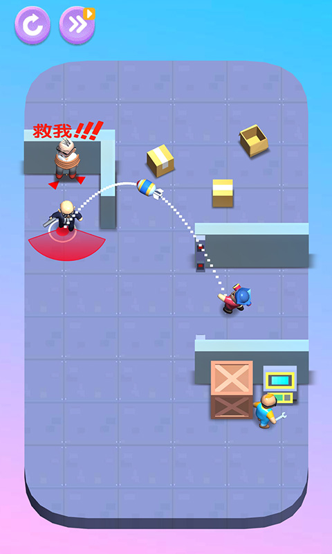 �����ж�v1.0.0.1 ��׿��