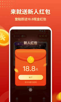 �����ʴ�appv1.0.0 �����