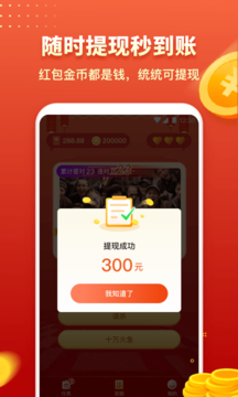 �����ʴ�appv1.0.0 �����