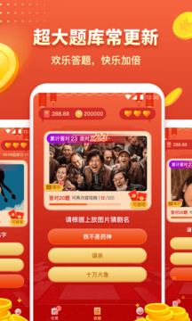 �����ʴ�appv1.0.0 �����