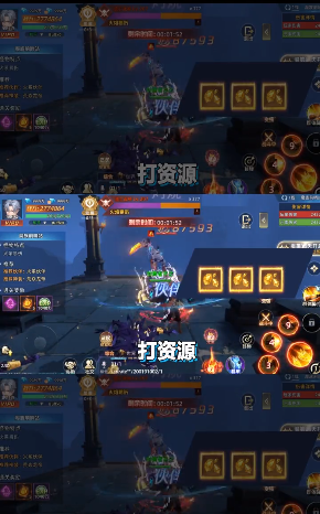��������������ʯ��v0.0.188.693 ��׿��
