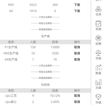 ���Լ����������޽�Ǯ��