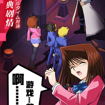 阵线对决国际服 阵线对决国际服