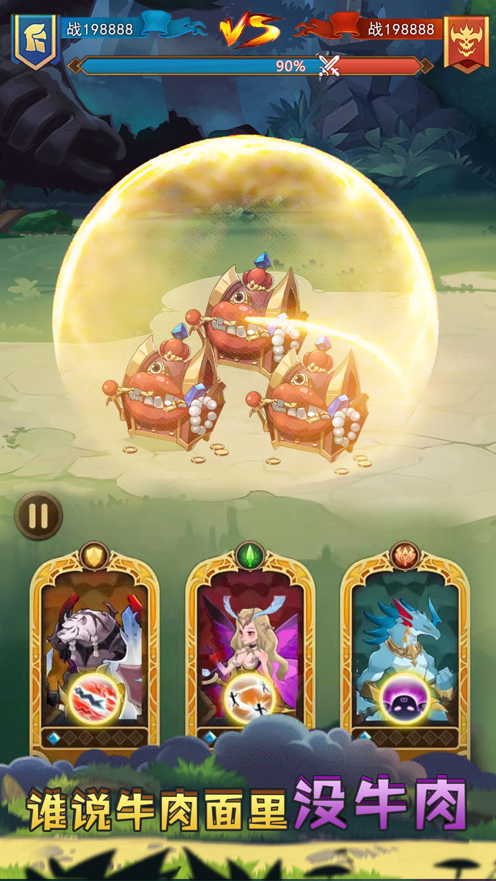 ս�ϴ�˵���޽�Ұ�v1.0.3 �޸İ�